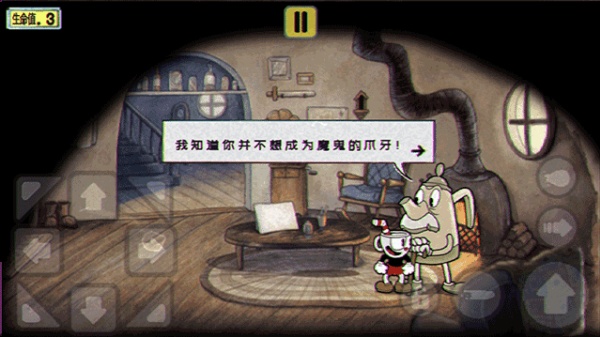 �豭ͷ��ð���ֻ���