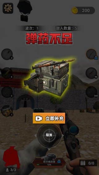 �ֵ��Ǹ��ҿ�����Ϸ����