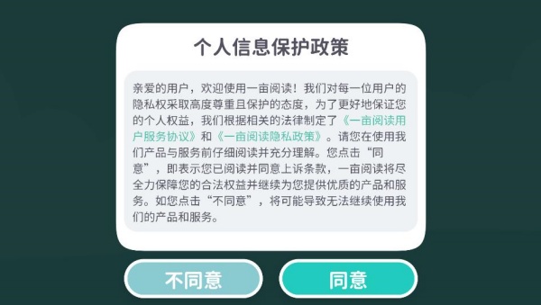 һĶ�Ķ�app�ٷ���