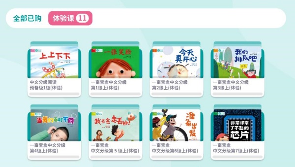 һĶ�Ķ�app�ٷ���