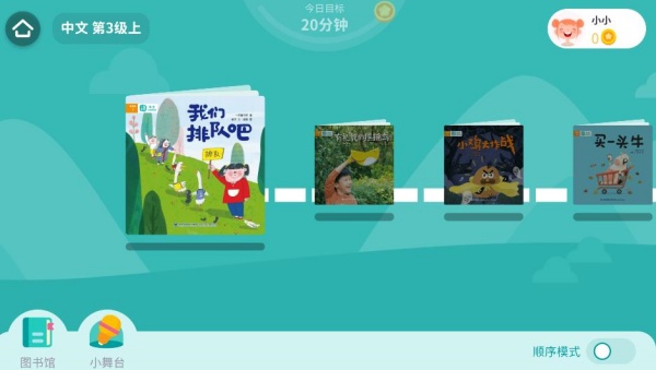 һĶ�Ķ�app�ٷ���