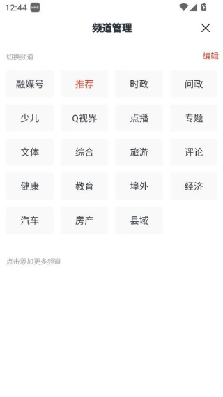 �����ֻ��ͻ���