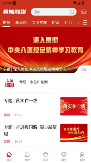 ������ý������