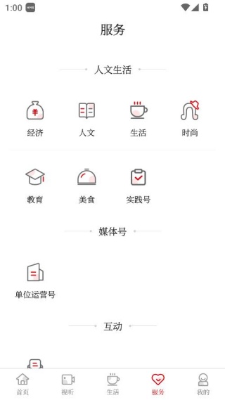 ������ý������