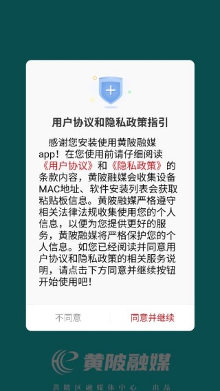 ������ý������