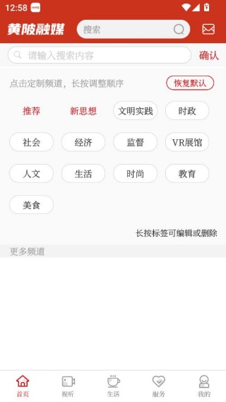 ������ý������