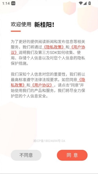 �¹����ͻ���