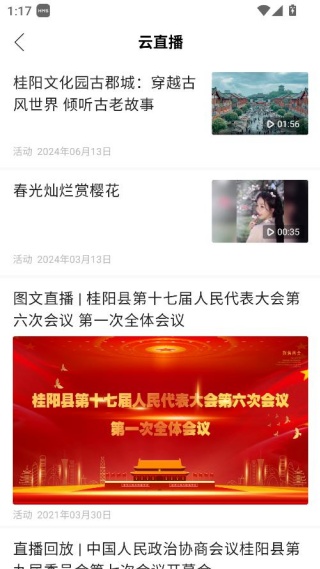 �¹����ͻ���