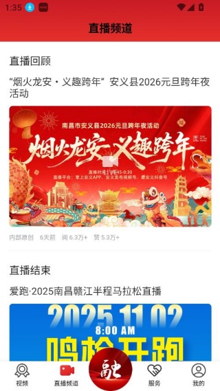 ���ϰ����ֻ��ͻ���