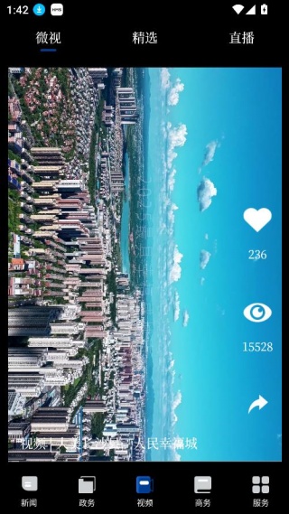 ������ɳ���ſͻ���