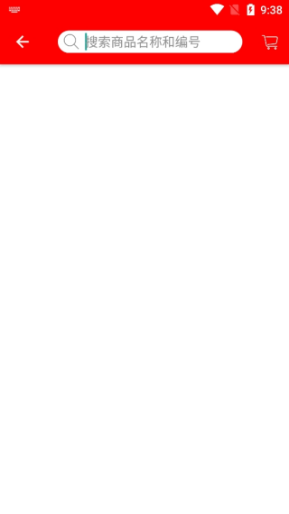 ƴ�ÿ�app���°�����