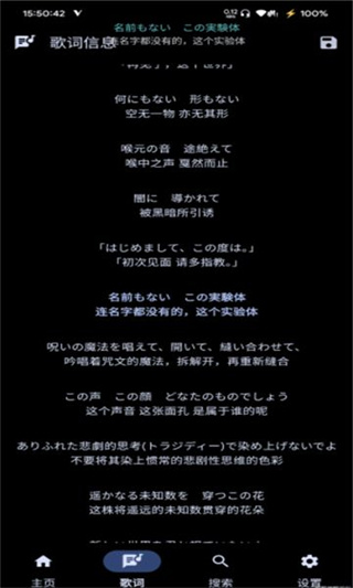 �������app���°�����