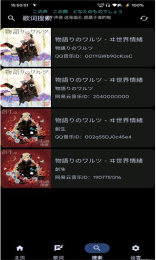 �������app���°�����