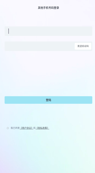 ͬ����Ե��������