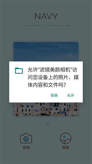 �˾��������app���°�����