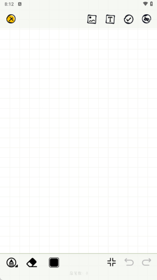 ��ʻ�߹��������