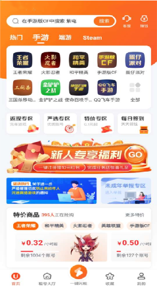 ����������app����