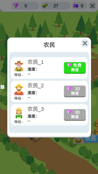 ����������Ϸ����