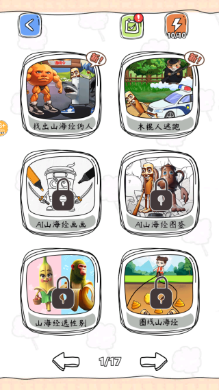 ץסľ�����ֻ�������