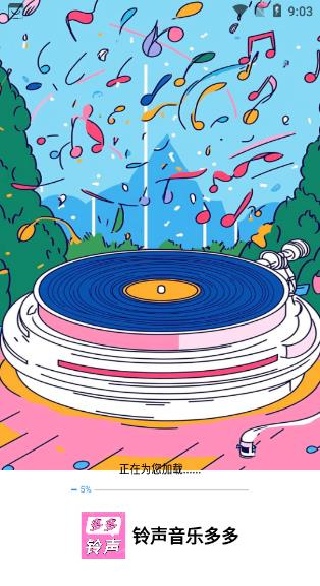 �������ֶ��app����