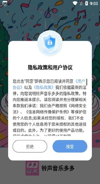 �������ֶ��app����