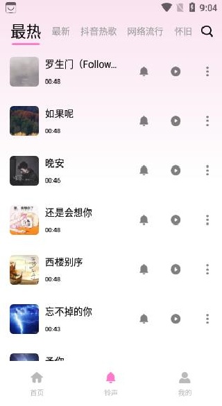 �������ֶ��app����