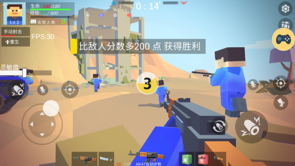 ս��Ӣ��¼�ֻ�������