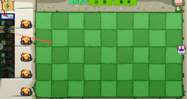 进化吧植物僵尸游戏下载 进化吧植物僵尸游戏下载