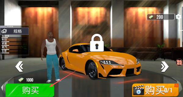 ��ͷ������ģ���ֻ�������