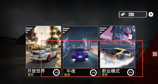 ��ͷ������ģ���ֻ�������