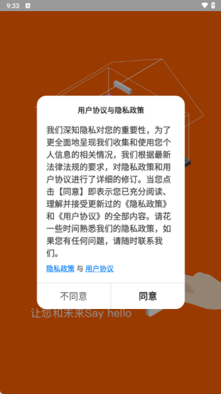 ȫ��������������