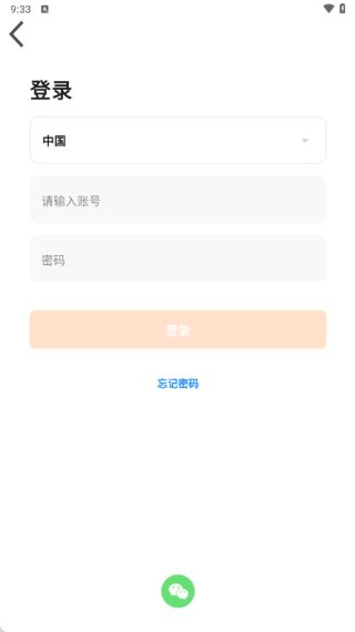 ȫ��������������