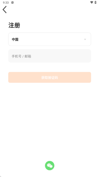 ȫ��������������