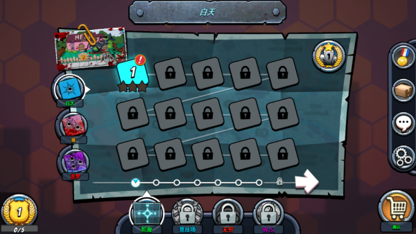 �ؾ���ս��ʬ2���İ�����