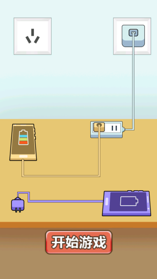 脑瓜你快转游戏下载 脑瓜你快转游戏下载