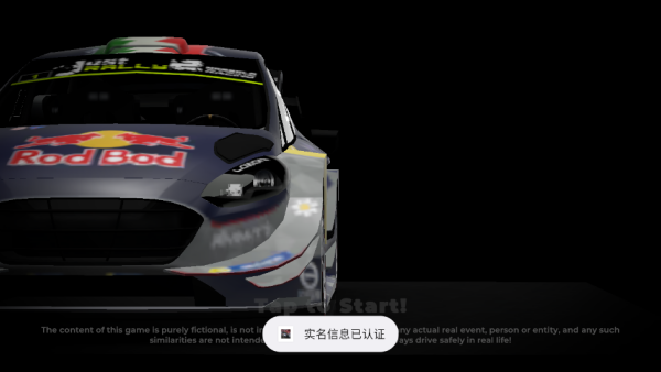 终极拉力赛3中文版下载 终极拉力赛3中文版下载