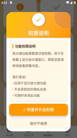 �Ŵ�ÿһ�����°�����