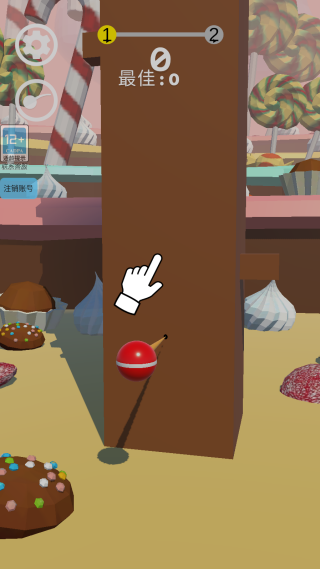 �̼������ֻ�������