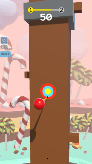 �̼������ֻ�������