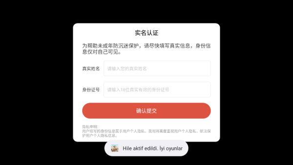 ʷʫ����ս����Ϸ����