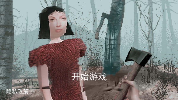 �ֲ�ѪƤ����Ϸ����