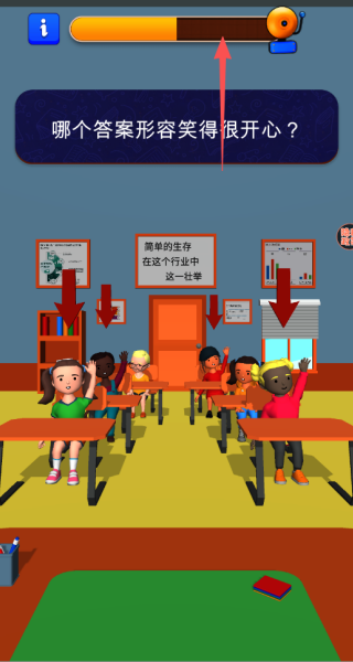 �ҵĽ�ʦ������Ϸ����