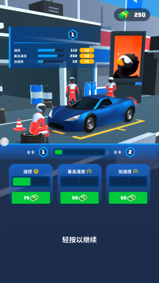 �ɳ��������°�����