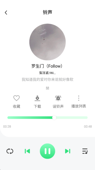 �������ȫ�������°�����