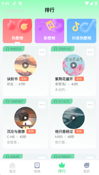 �������ȫ�������°�����