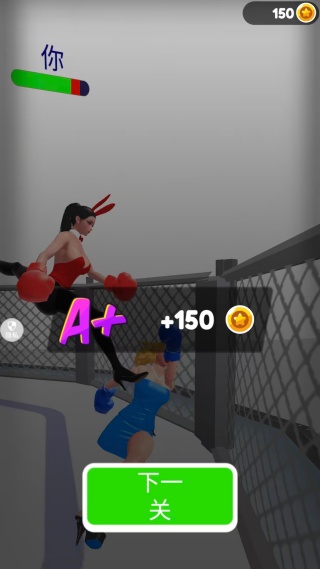 我要发癫游戏下载 我要发癫游戏下载