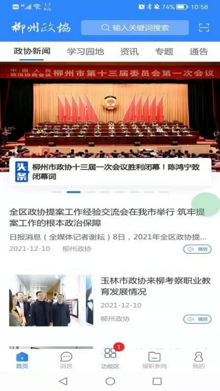 ������Э��������