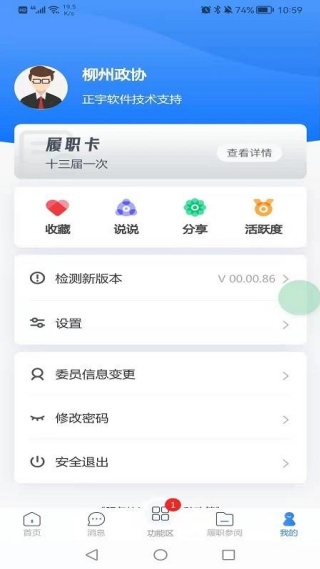 ������Э��������