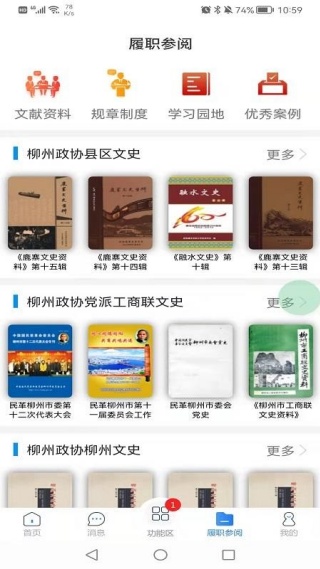 ������Э��������