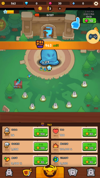 ůůС����ֻ�������